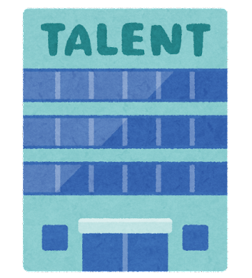 building_talent_jimusyo