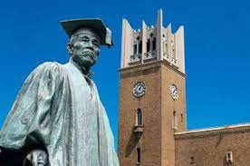 【早稲田大学】2022年度入試、各学部の合格最低点！！