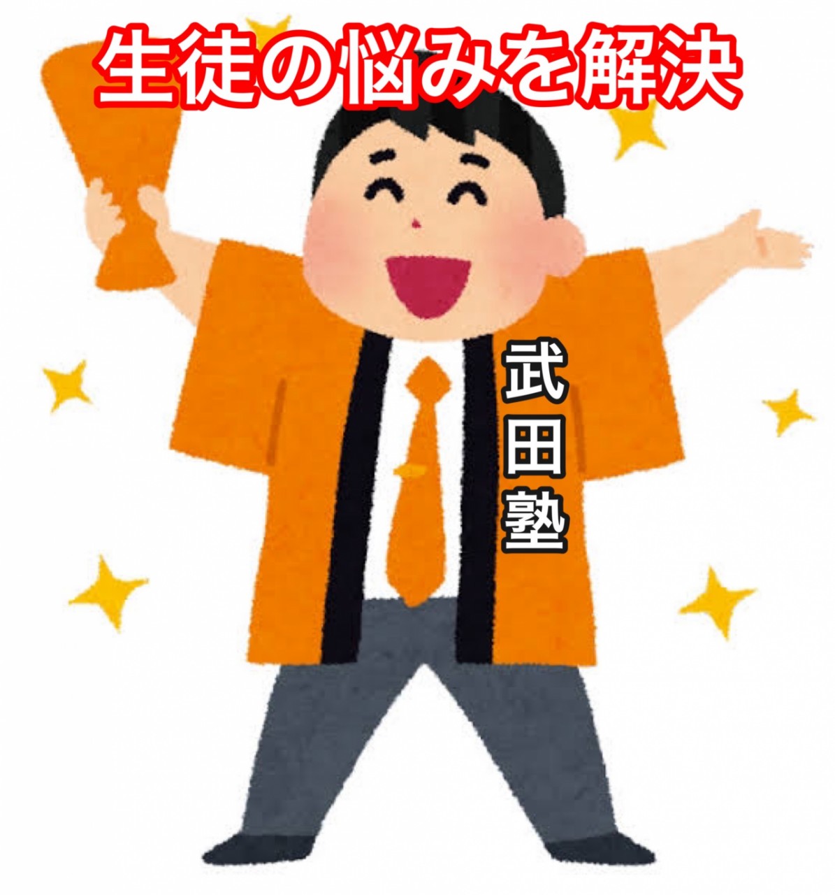 photo-output 2