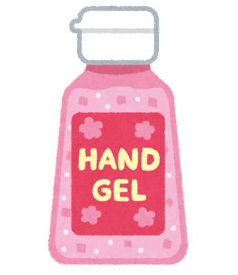 hand_gel