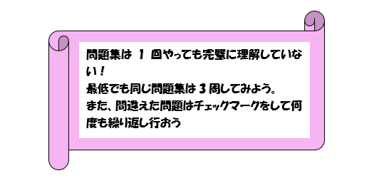 スクリーンショット 2021-09-08 012315