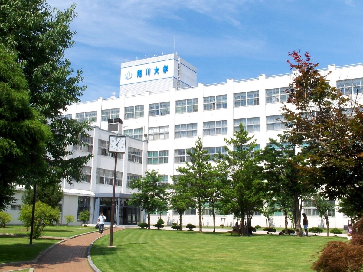 Asahikawa_University