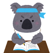 study_animal_koala