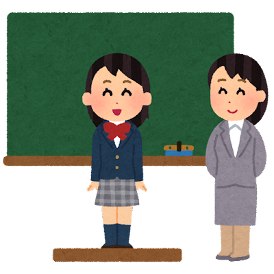 school_kokuban_happyou_tenkousei_woman