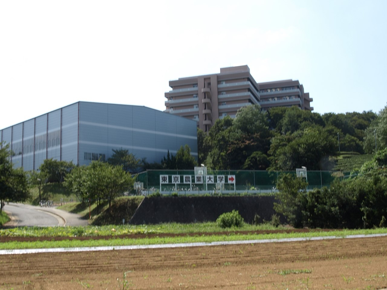 1280px-Tokyo_University_of_Agriculture_Atsugi_Campus