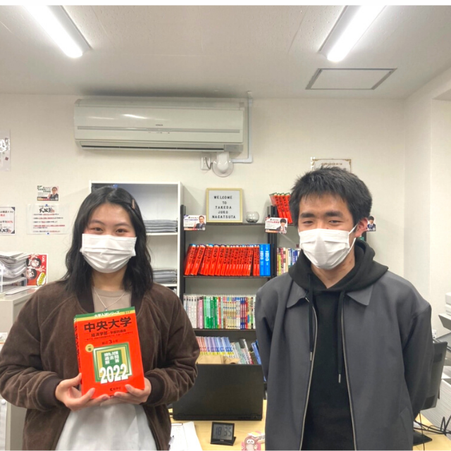 入塾から半年で中央大学ほか学習院大学合格の井村さん！！