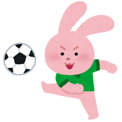 大学サッカー 関西の大学でサッカーをしたいならここを目指せ 予備校なら武田塾 吹田校