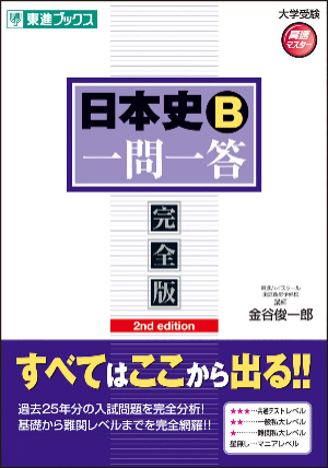 ダウンロード (30)