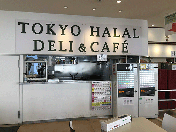 tokyo-halal01