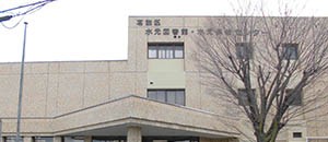 金町周辺自習室水元図書館