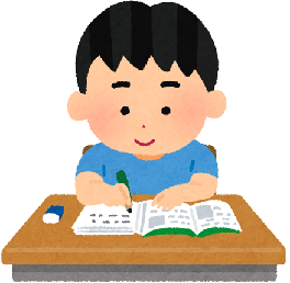 study_school_jugyou_boy