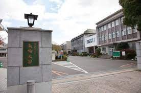 長崎大学