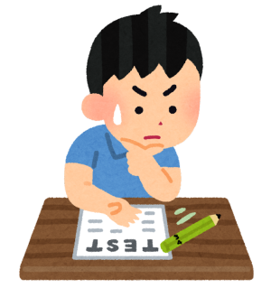 模擬試験は受けた方がいいの？高3からでいいのかな？特に進研模試！