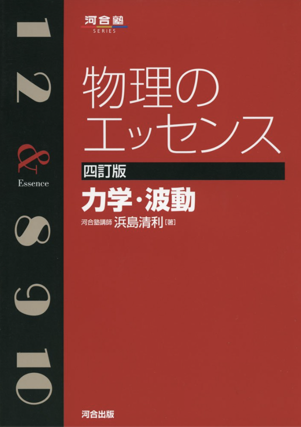 スクリーンショット 2022-06-22 19.19.21