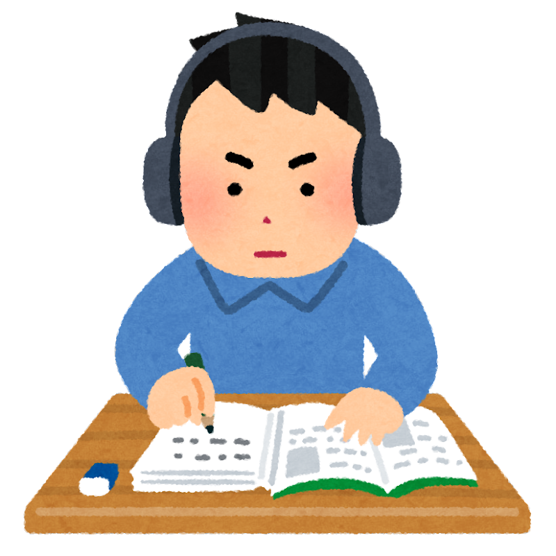 study_man_headphone