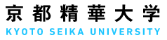 京都精華大学ロゴ