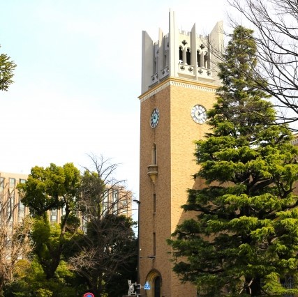 最新版 超難関私立大学 早慶 の偏差値は 難易度や評判まとめ 予備校なら武田塾 掛川校 最新版 超難関私立大学 早慶 の偏差値は 難易度や評判まとめ 予備校なら武田塾 掛川校