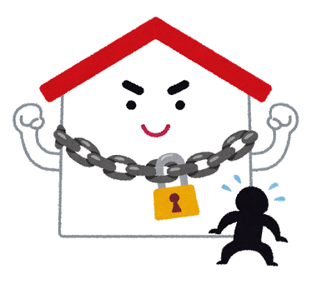 home_security