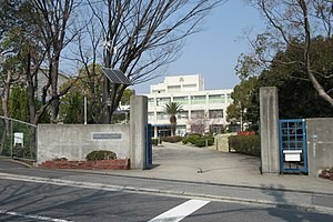 300px-Hyogo_Prefectural_Itami_Kita_High_School