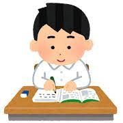 【共通テスト】受験計画を立てよう！/ 逆転合格の武田塾広尾校