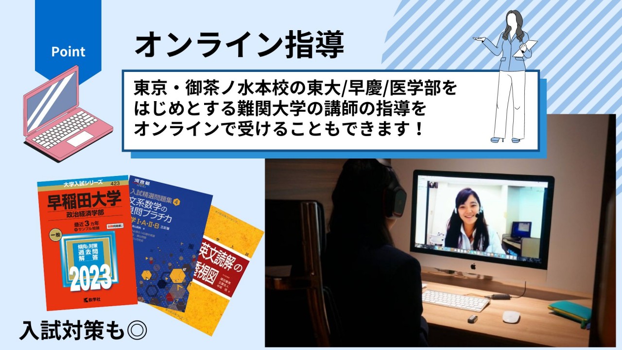 水色　企業案内　ビジネス　プレゼンテーション (4)