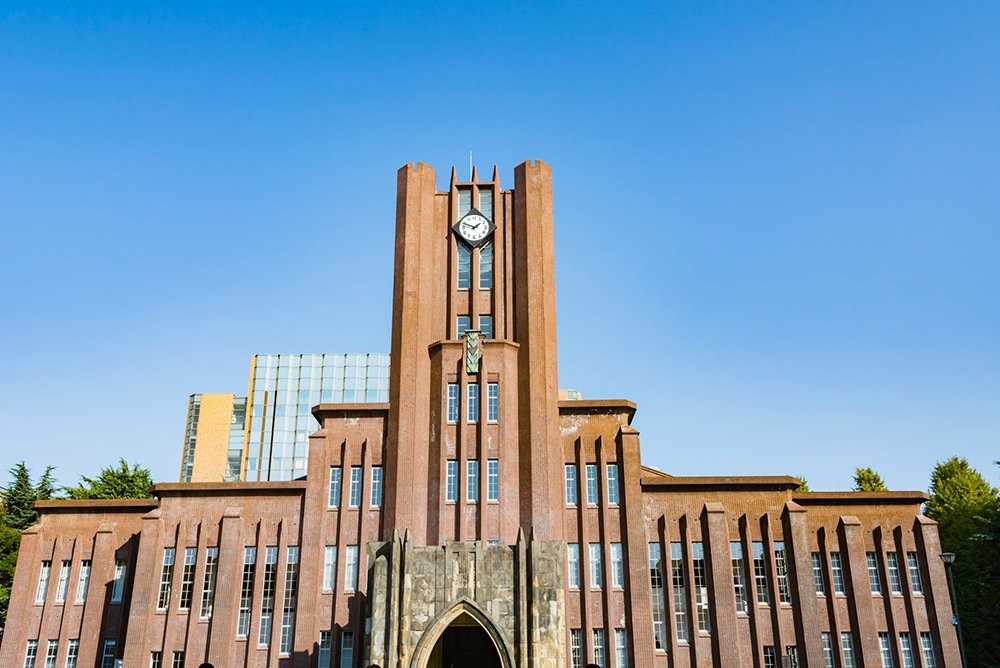 tokyo university