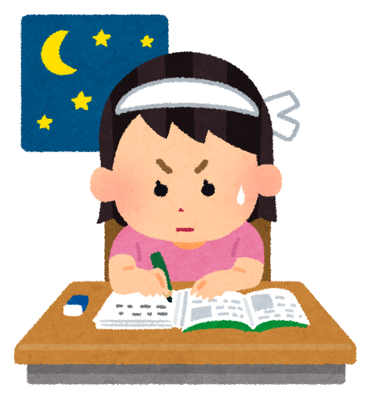 study_night_girl