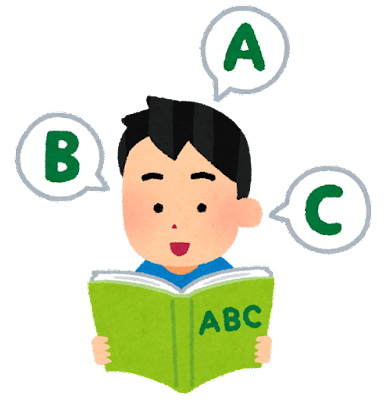 それ無駄に疲れる勉強方法じゃない⁉今すぐやめて効率上げましょう！