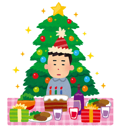 christmas_hitori_bocchi