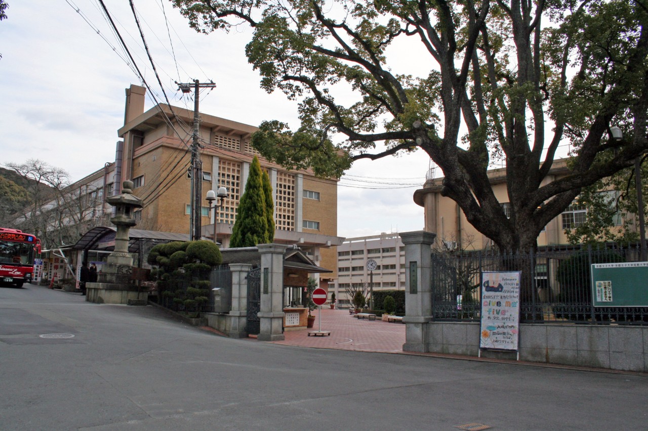 Kyoto_Women's_University