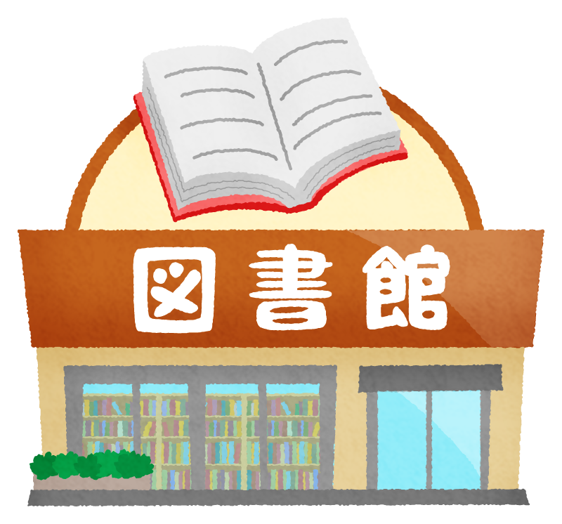 toshokan-library