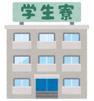 building_school_gakuseiryou (1)