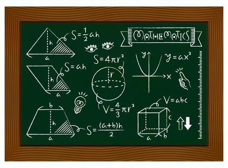 ～今週の数学part3～『数学の内容・オススメ参考書　前哨戦！！』