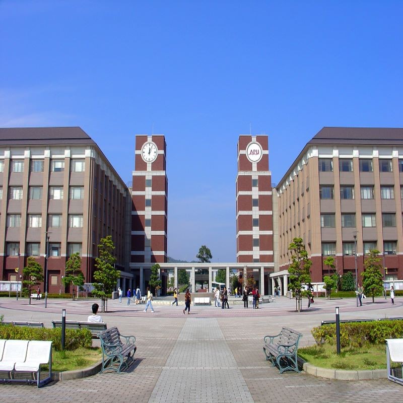 【九州で英語を学びたいならここ！】立命館アジア太平洋大学を徹底解説！