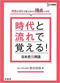 51AHP4HvgIL._SY291_BO1,204,203,200_QL40_ML2_