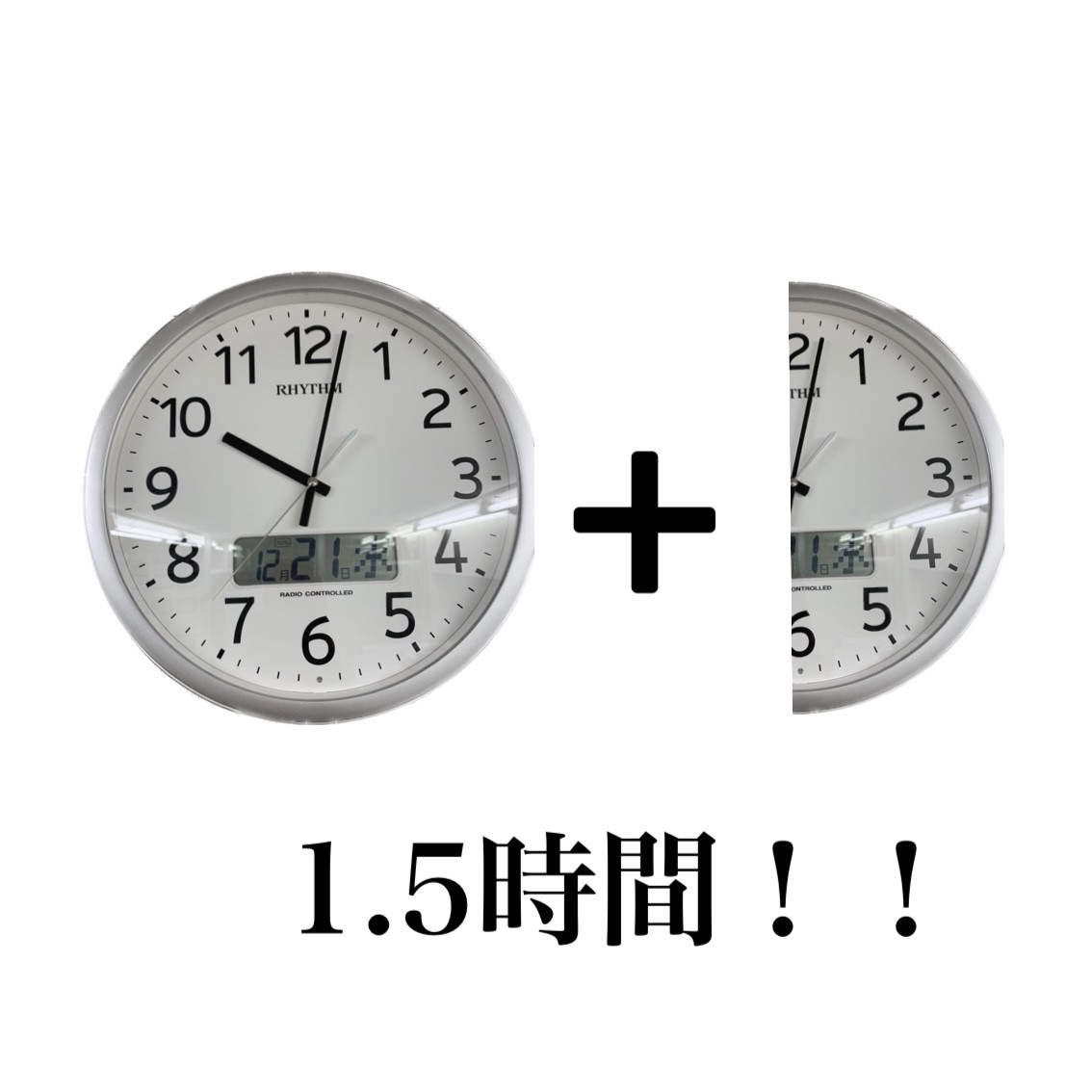 image2 - コピー (6)