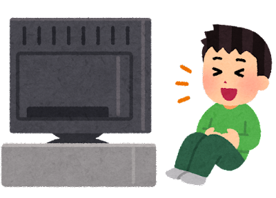 テレビを見て笑っている男性のイラスト