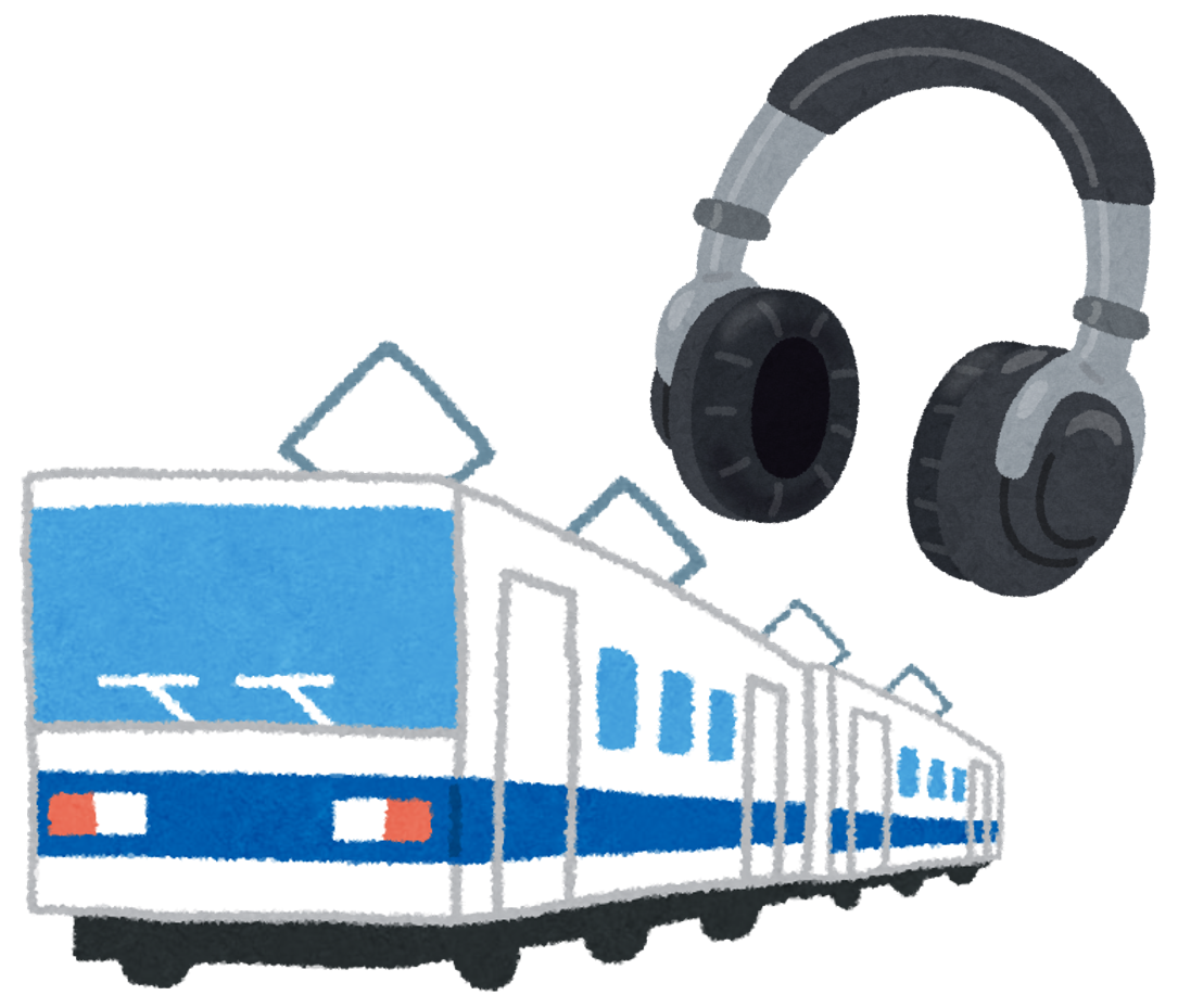 train_headphone