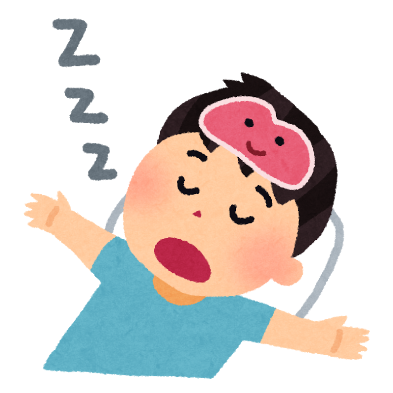 【生活改善】睡眠の質があなたの勉強習慣を変える！！