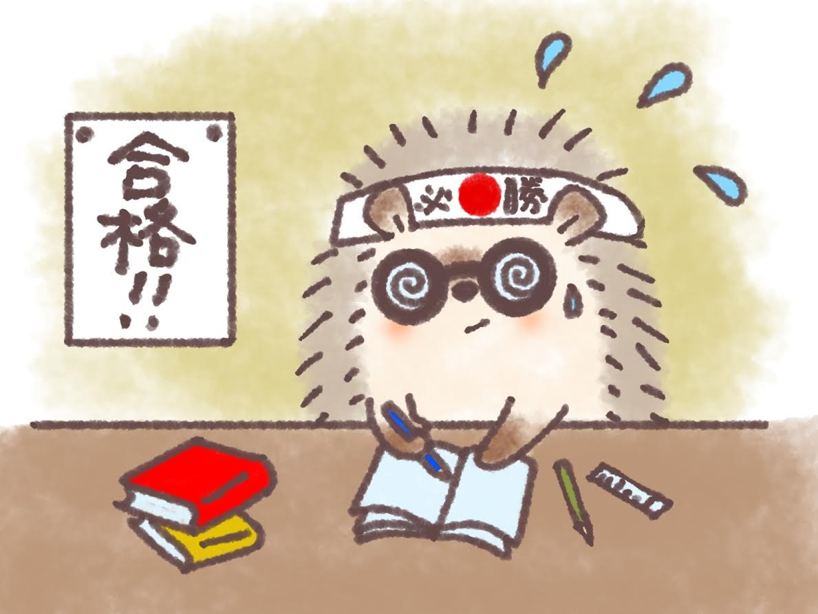 成績上位者が使っている日本史最強の暗記勉強法とは！