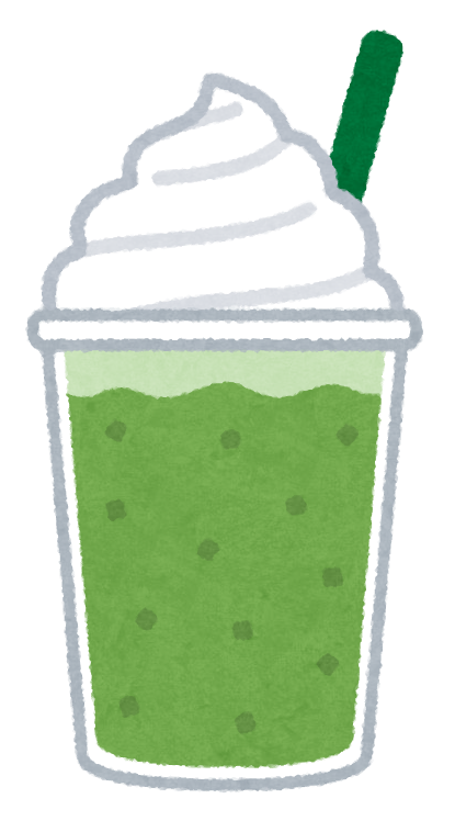 drink_coffee_cream_green