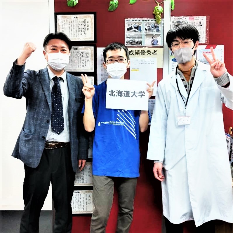 【2023合格速報】模試D判定からの北海道大学薬学部逆転合格！