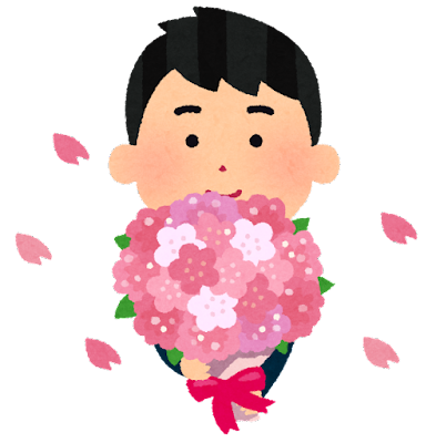 present_hanataba_flower_boy