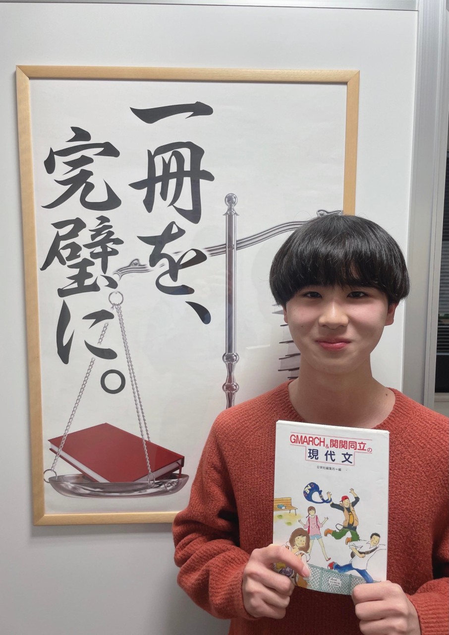 辻田 裕紀(立命館大学文学部)先生