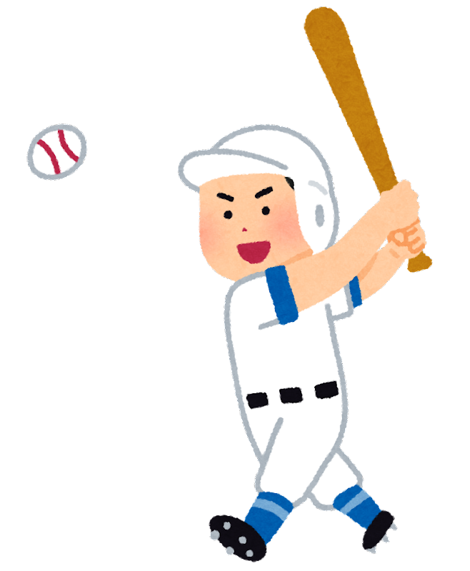 sports_baseball_man_asia_武田塾王寺校