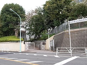 日比谷線広尾駅周辺の高校紹介～都立広尾高等学校～