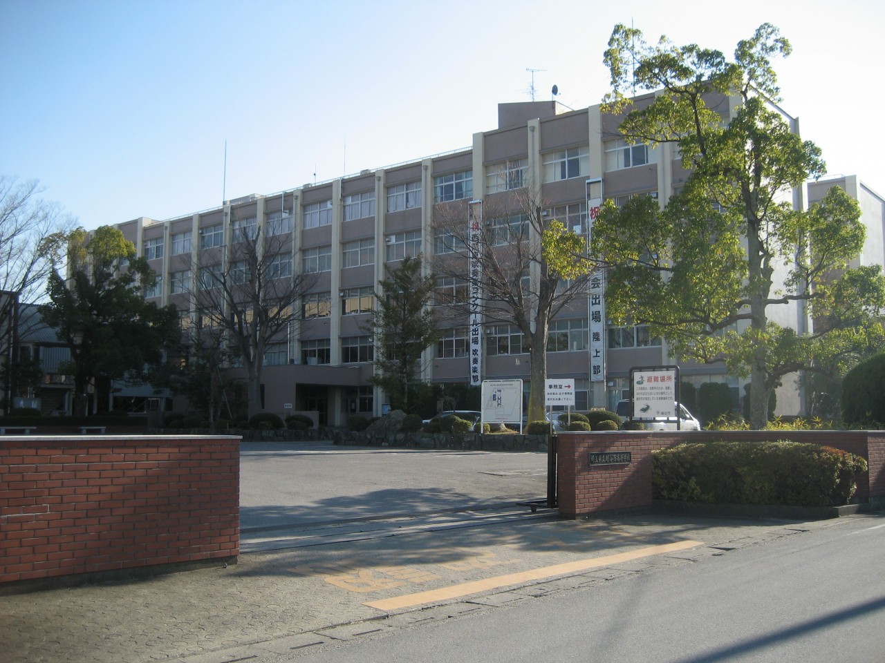 Saitama_Prefectural,Koshigaya-nishi_High_School_1