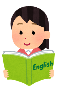 【絶対に伸びる】読解力をつける音読のやり方を英語の徹底解説