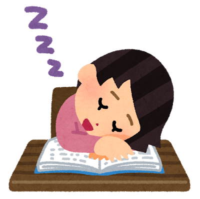 【効果抜群】勉強中の辛い眠気を瞬時に解消する方法3選💤