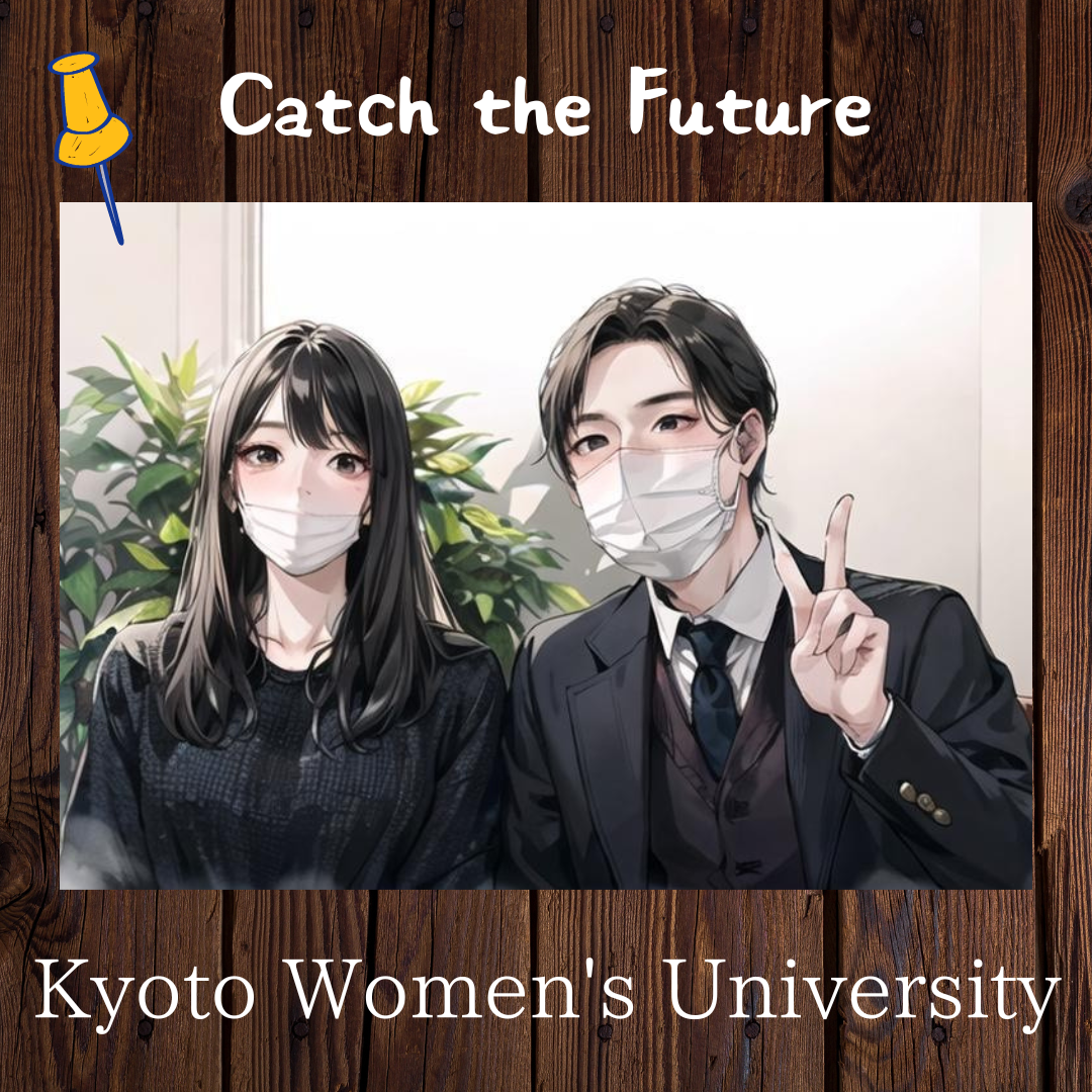Catch the Future (3)